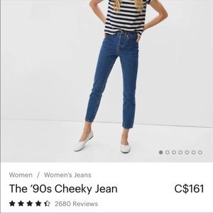 Everlane 90s Cheeky Jeans